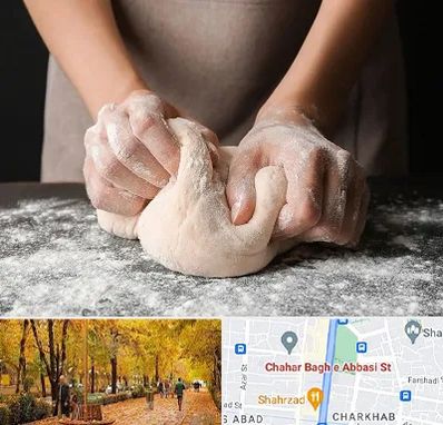 آموزشگاه پخت نان در چهارباغ اصفهان