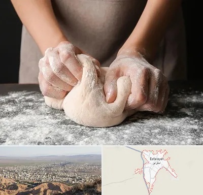 آموزشگاه پخت نان در اسفراین