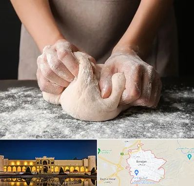 آموزشگاه پخت نان در برازجان