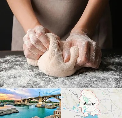 آموزشگاه پخت نان در خوزستان