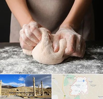 آموزشگاه پخت نان در مرودشت