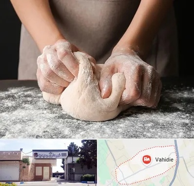 آموزشگاه پخت نان در وحیدیه شهریار