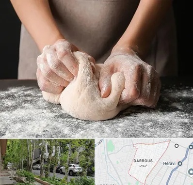 آموزشگاه پخت نان در دروس