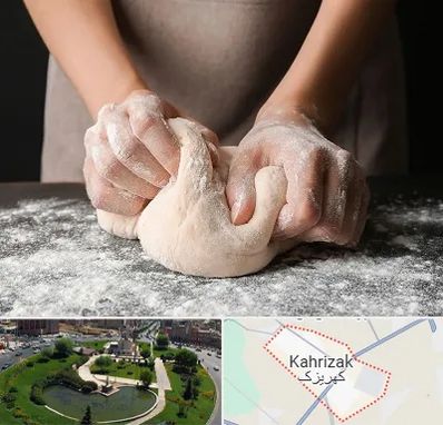 آموزشگاه پخت نان در کهریزک