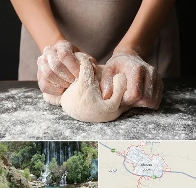 آموزشگاه پخت نان در شیروان