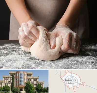 آموزشگاه پخت نان در دهدشت