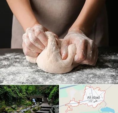 آموزشگاه پخت نان در علی آباد کتول