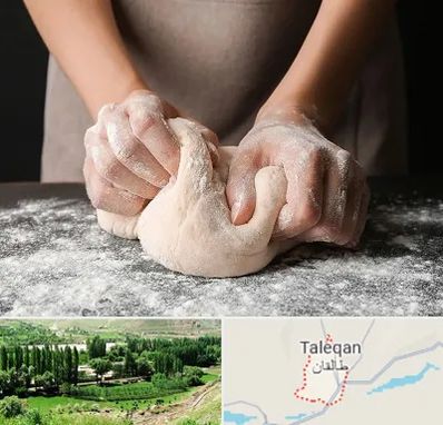 آموزشگاه پخت نان در طالقان