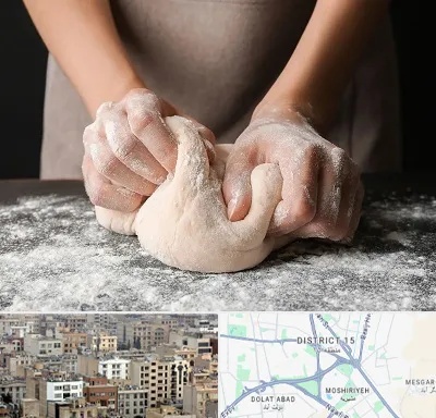 آموزشگاه پخت نان در جنوب شرق تهران
