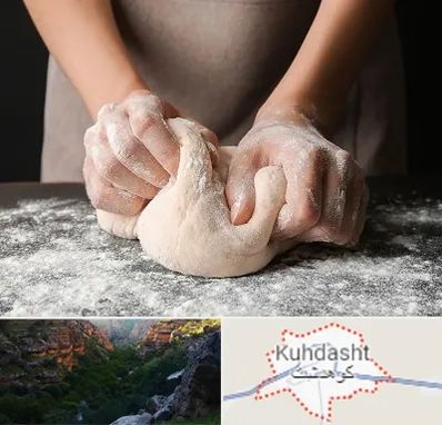 آموزشگاه پخت نان در کوهدشت