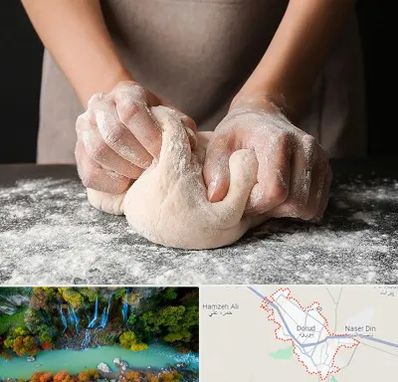آموزشگاه پخت نان در دورود