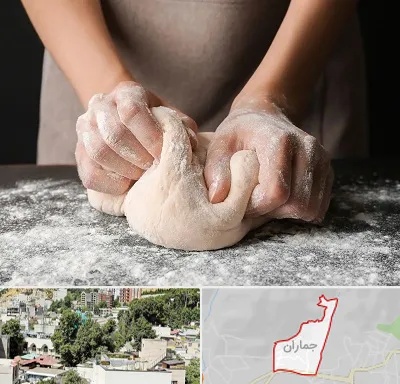 آموزشگاه پخت نان در جماران