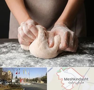 آموزشگاه پخت نان در مشکین دشت