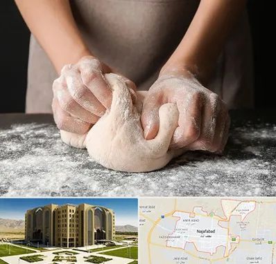 آموزشگاه پخت نان در نجف آباد
