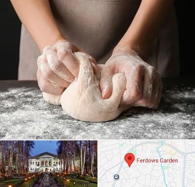 آموزشگاه پخت نان در باغ فردوس