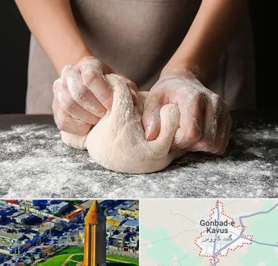 آموزشگاه پخت نان در گنبد کاووس