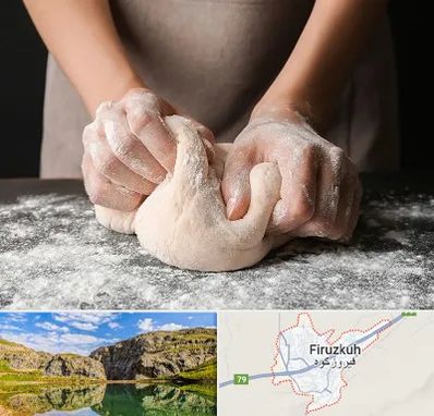 آموزشگاه پخت نان در فیروزکوه