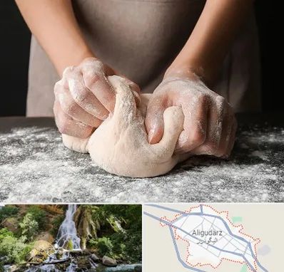 آموزشگاه پخت نان در الیگودرز