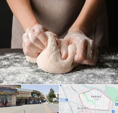 آموزشگاه پخت نان در پرواز تبریز