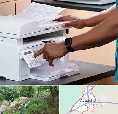 کافی نت در آزادشهر