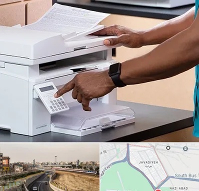 کافی نت در جوادیه