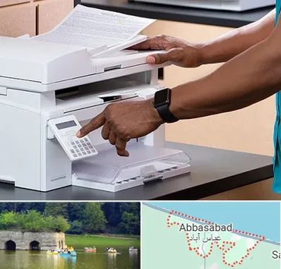 کافی نت در عباس آباد