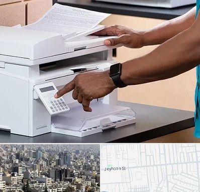 کافی نت در جیحون