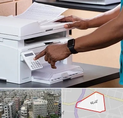 کافی نت در آذری