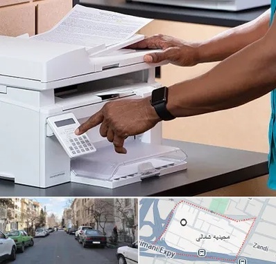 کافی نت در مجیدیه شمالی