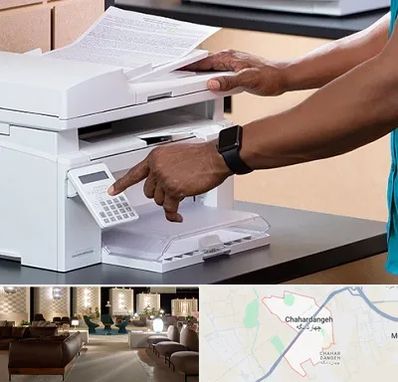 کافی نت در چهاردانگه