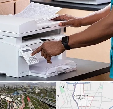 کافی نت در عباس آباد تهران