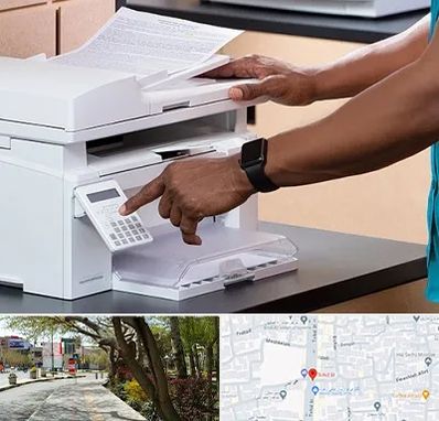 کافی نت در خیابان توحید اصفهان