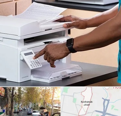 کافی نت در کاشانک