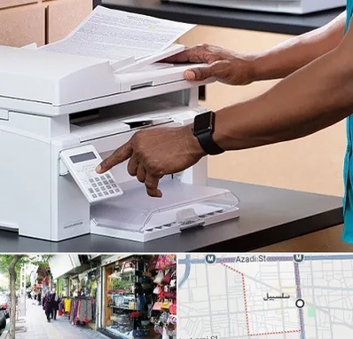 کافی نت در سلسبیل