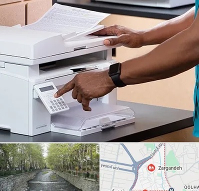 کافی نت در زرگنده