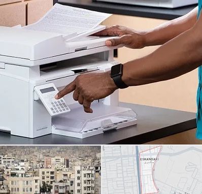 کافی نت در اسکندری