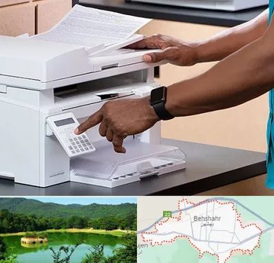 کافی نت در بهشهر