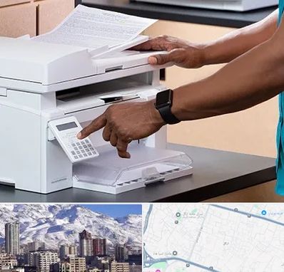 کافی نت در ازگل