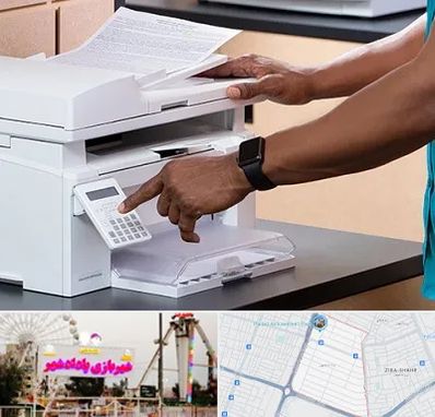 کافی نت در پادادشهر اهواز