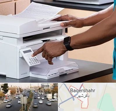 کافی نت در باقرشهر