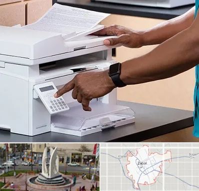 کافی نت در زابل