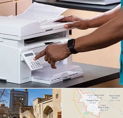 کافی نت در تربت جام