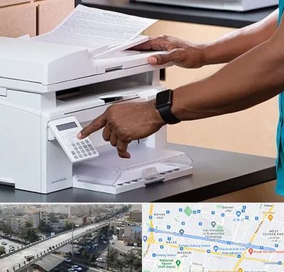 کافی نت در فرجام