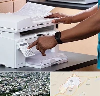 کافی نت در شاهرود