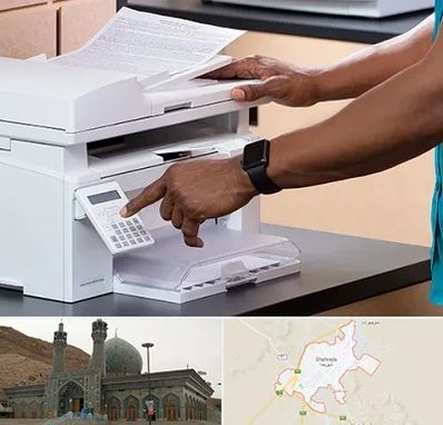 کافی نت در شهرضا