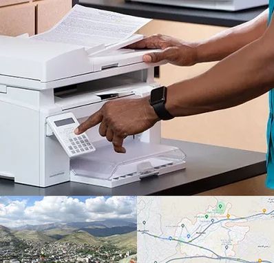 کافی نت در رودهن