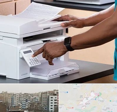 کافی نت در محمد شهر کرج