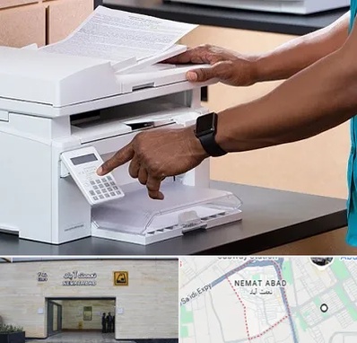 کافی نت در نعمت آباد