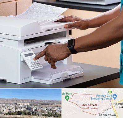 کافی نت در شهرک گلستان شیراز