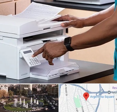 کافی نت در آرژانتین